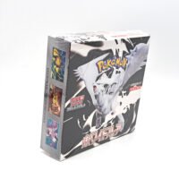Japanese White Flare Booster Box - Image 2