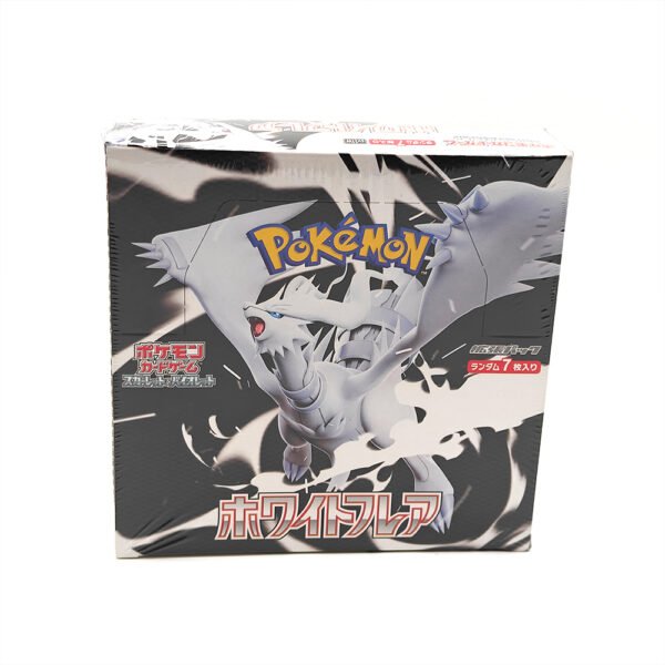 Japanese White Flare Booster Box