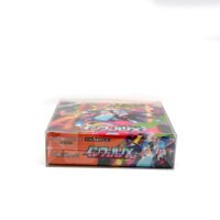 Japanese Inferno X Booster Box - Image 8