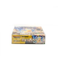 Japanese Super Electric Breaker Booster Box - Image 6