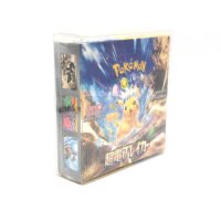 Japanese Super Electric Breaker Booster Box - Image 3