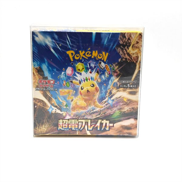 Japanese Super Electric Breaker Booster Box