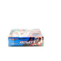 Japanese Mega Brave Booster Box - Image 3