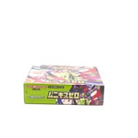 Japanese Mega Munikis Zero Booster Box - Image 5