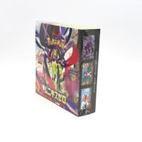 Japanese Mega Munikis Zero Booster Box - Image 2