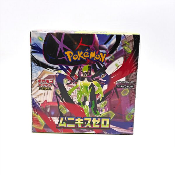 Japanese Mega Munikis Zero Booster Box