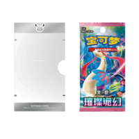 Simplified Chinese Pokémon 30th Anniversary Celebration Original Illustration Flash Card Set Vol.12