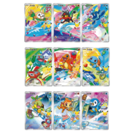 Simplified Chinese Pokémon 30th Anniversary Celebration Original Illustration Flash Card Set Vol.13